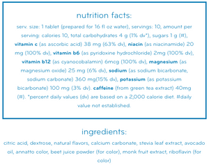 Nuun Electrolyte Tablets: Mango Orange (Caffeinated)