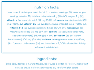 Nuun Electrolyte Tablets: Wild Berry (Caffeinated)